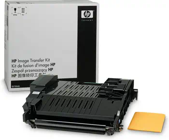 Q7504A meilleur prix