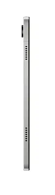 Samsung Galaxy Tab A9+ (11'' , Wi-Fi) Samsung - visuel 1 - hello RSE - Au diapason