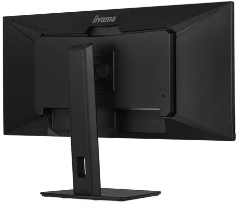 iiyama ProLite XUB3493WQSU-B6 écran plat de PC 86,4 cm (34") 1440 x 3440 pixels UltraWide Quad HD LE - Ecran Ordinateur - visuel 9