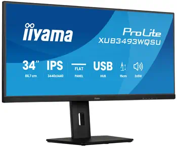 Ecran Ordinateur iiyama XUB3493WQSU-B6 avantages