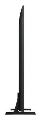 Samsung Business TV BE98D Samsung - visuel 1 - hello RSE - Des fonctionnalités intelligentes pour une meilleure expérience utilisateur