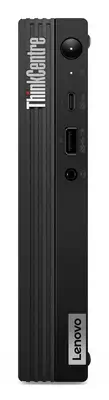 ThinkCentre M75q Gen 2 - Lenovo - Unité Centrale - visuel 1