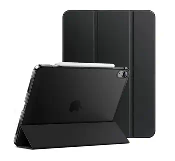 Etui et Housse DLH Folio avis