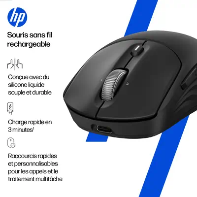 HP 705 Rechargeable Wireless Mouse EMEA souris HP - visuel 1 - hello RSE - Des raccourcis plus intelligents, des flux de travail simplifiés