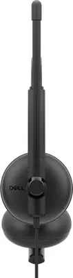 DELL WH125 Casque Avec fil Arceau Appels/Musique USB Dell - visuel 1 - hello RSE - Une solution sur mesure pour un port confortable toute la journée
