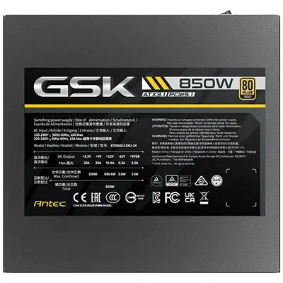 GSK ATX3.1 850W 80 PLUS Gold - Antec - Chargeur et alimentation - visuel 8