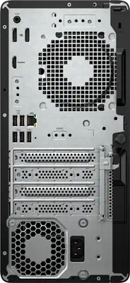 Unité Centrale Elite C6QN4ET#ABF livraison rapide - Naviguez en toute confiance
