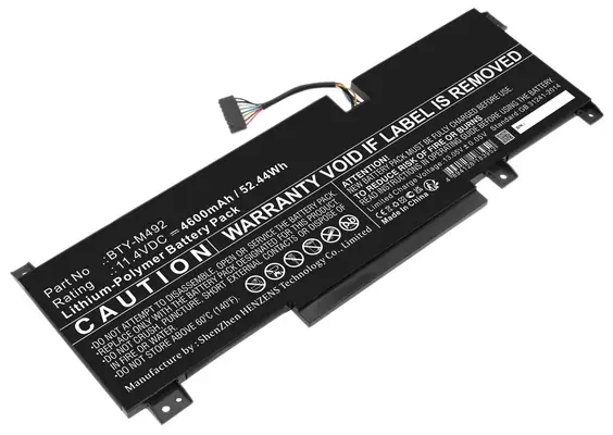 DLH MMII5143-T053Y2 composant de laptop supplémentaire Batterie - visuel 1