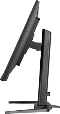 iiyama GB3271QSU-B2 écran plat de PC 80 cm (31.5") 2560 x 1440 pixels Quad HD LED Noir - Ecran Ordinateur - visuel 6