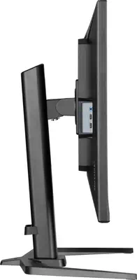 iiyama GB3271QSU-B2 écran plat de PC 80 cm (31.5") 2560 x 1440 pixels Quad HD LED Noir - Ecran Ordinateur - visuel 8