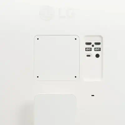 LG 27U731SA-W écran plat de PC 68,6 cm LG - visuel 1 - hello RSE - Conception avec revêtement antireflet