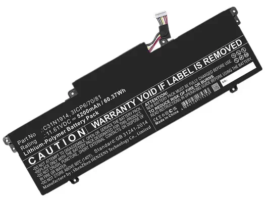 DLH AASS5136-T061Y2 composant de laptop supplémentaire Batterie - visuel 1