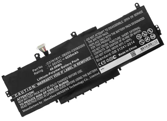 DLH AASS5137-T050Y2 composant de laptop supplémentaire Batterie - visuel 1