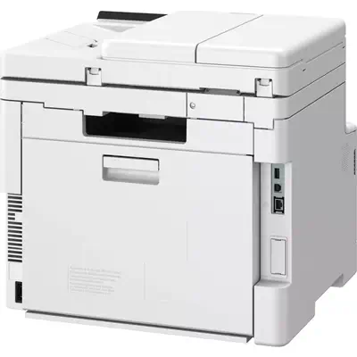 Canon i-SENSYS MF664Cdw  - Multifonctions Laser - visuel 3