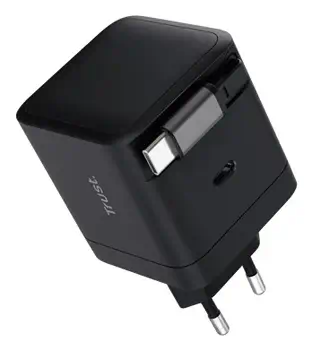 Achat responsable Batterie Trust 25805