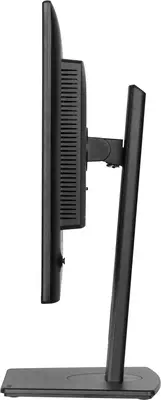 iiyama ProLite XB2792HSU-B1 écran plat de PC 68,6 cm (27") 1920 x 1080 pixels Full HD LED Noir - Ecran Ordinateur - visuel 10