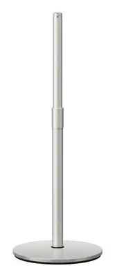 Epson ELPFS01 support pour projecteurs Sol Argent - Accessoire Vidéoprojecteur - visuel 1