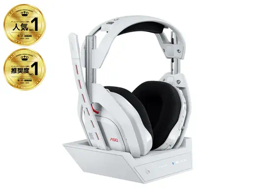 ASTRO Gaming A50 - Casque Micro - visuel 8