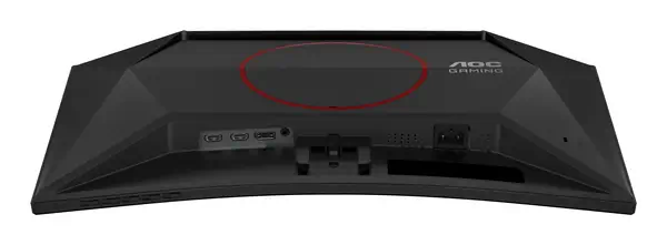 AOC G4 C24G42E écran plat de PC 59,9 cm (23.6") 1920 x 1080 pixels Full HD LED Noir, Rouge - Ecran Ordinateur - visuel 10