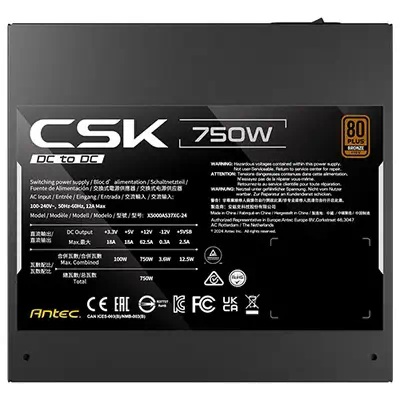 Antec SIGNATURE CSK750DC EC unité d'alimentation d'énergie 750 W 20+4 pin ATX ATX - Boitier - visuel 2