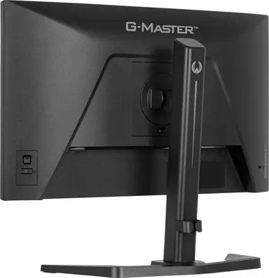 iiyama G-MASTER GB2471HS-B1 écran plat de PC 60,5 cm (23.8") 1920 x 1080 pixels Full HD Noir - Ecran Ordinateur - visuel 8