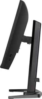 iiyama G-MASTER GB2471HS-B1 écran plat de PC 60,5 cm (23.8") 1920 x 1080 pixels Full HD Noir - Ecran Ordinateur - visuel 6