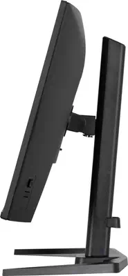 iiyama G-MASTER GB2771QSU-B1 écran plat de PC 68,6 cm (27") 2560 x 1440 pixels Wide Quad HD Noir - Ecran Ordinateur - visuel 7