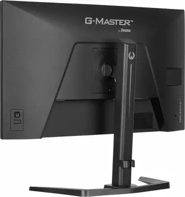 iiyama G-MASTER GB2771QSU-B1 écran plat de PC 68,6 cm (27") 2560 x 1440 pixels Wide Quad HD Noir - Ecran Ordinateur - visuel 9