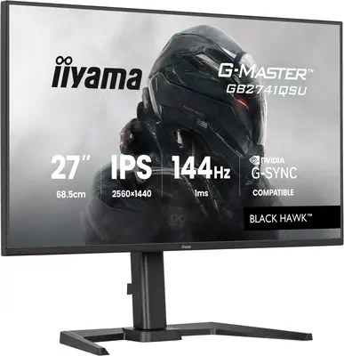 iiyama G-MASTER GB2741QSU-B1 écran plat de PC 68,6 cm (27") 2560 x 1440 pixels Noir - Ecran Ordinateur - visuel 4