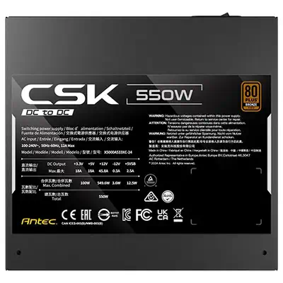 Antec CSK550DC unité d'alimentation d'énergie 550 W 24-pin ATX ATX Noir - Chargeur et alimentation - visuel 8