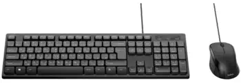 Pack Clavier, souris  Noir revendeur officiel