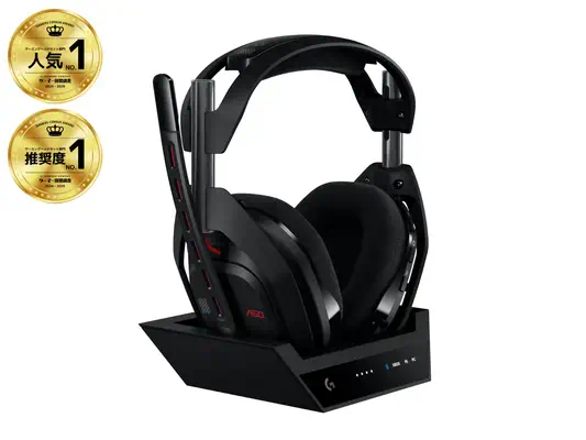 ASTRO Gaming A50 - Casque Micro - visuel 9