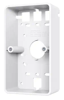 Offre Switchs et Hubs TP-Link OJB-100