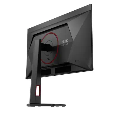 Ecran Ordinateur G4 Q27G4SDR garantie - Multifonctionnalité