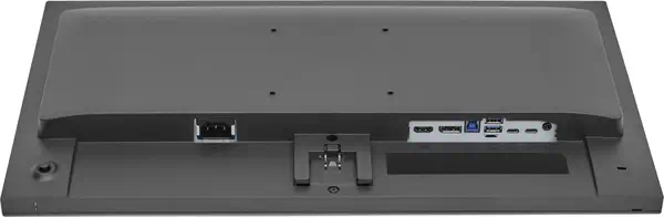 iiyama ProLite X2497HSU-B1 écran plat de PC 60,5 cm (23.8") 1920 x 1080 pixels Full HD LED Noir - Ecran Ordinateur - visuel 9
