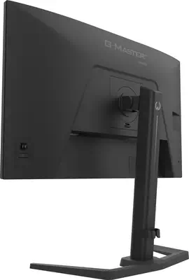 iiyama G-MASTER GB2791QSU-B1 écran plat de PC 68,6 cm (27") 2560 x 1440 pixels Wide Quad HD Noir - Ecran Ordinateur - visuel 10