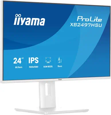 iiyama ProLite XB2497HSU-W1 écran plat de PC 60,5 cm (23.8") 1920 x 1080 pixels Full HD LED Blanc - Ecran Ordinateur - visuel 3