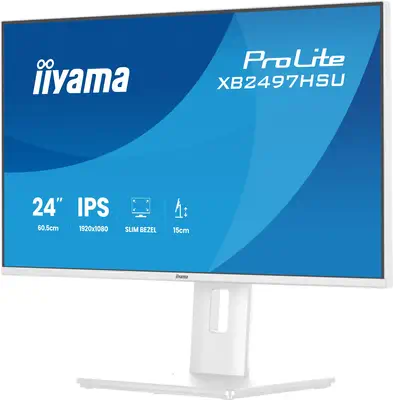 iiyama ProLite XB2497HSU-W1 écran plat de PC 60,5 cm (23.8") 1920 x 1080 pixels Full HD LED Blanc - Ecran Ordinateur - visuel 4