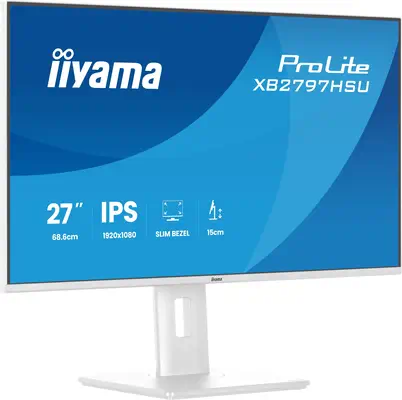 iiyama ProLite XB2797HSU-W1 écran plat de PC 68,6 cm (27") 1920 x 1080 pixels Full HD LED Blanc - Ecran Ordinateur - visuel 5