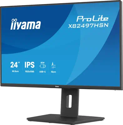 iiyama ProLite XB2497HSN-B1 écran plat de PC 60,5 cm (23.8") 1920 x 1080 pixels Full HD LED Noir - Ecran Ordinateur - visuel 6