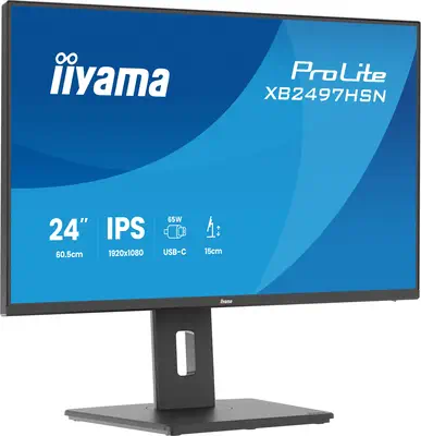 iiyama ProLite XB2497HSN-B1 écran plat de PC 60,5 cm (23.8") 1920 x 1080 pixels Full HD LED Noir - Ecran Ordinateur - visuel 5