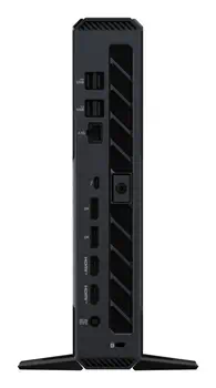 Unité Centrale Asus 90AS00I1-M00300 avantages