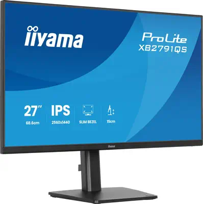 iiyama ProLite XB2791QS-B1 écran plat de PC 68,6 cm (27") 2560 x 1440 pixels Quad HD LED Noir - Ecran Ordinateur - visuel 5