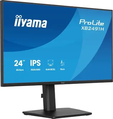 iiyama ProLite XB2491H-B1 écran plat de PC 60,5 cm (23.8") 1920 x 1080 pixels Full HD LCD Noir - Ecran Ordinateur - visuel 5