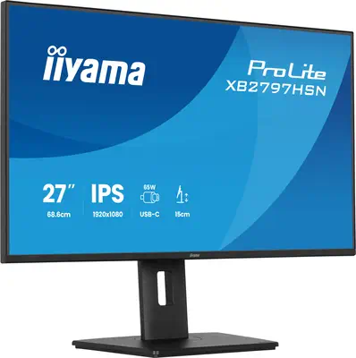 iiyama ProLite XB2797HSN-B1 écran plat de PC 68,6 cm (27") 1920 x 1080 pixels Full HD LCD Noir - Ecran Ordinateur - visuel 5
