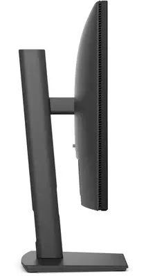 DELL Pro P P2426H écran plat de PC 61 cm (24") 1920 x 1080 pixels Full HD LCD Noir - Dell - Ecran Ordinateur - visuel 5