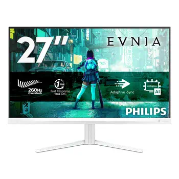 Acheter Philips 27M2N3201PL/00 écran plat de PC 68,6 cm (27") 1920 x 1080 pixels Full HD LCD Blanc