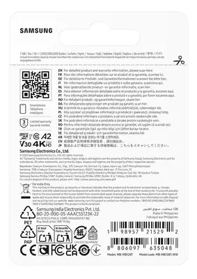 Samsung T7 128 Go MicroSDXC UHS-I - Carte Mémoire - visuel 5