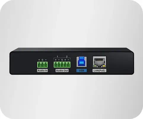 Yealink AVBridge - Visioconférence - visuel 2