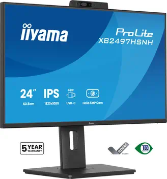 Avantages XB2497HSNH-B1 24IN IPS LCD 4MS 1920X1080 350CD/M2 HDMI/DP/USB 2